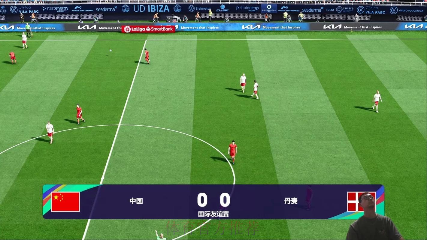 高清免费世界杯在线直播